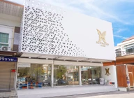 Beproud Clinic photo 1