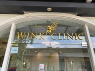 Wink Clinic photo 2