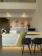 Sirin Clinic photo 0