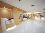 โรงพยาบาลบางปะกอก 9 อินเตอร์เนชั่นแนล photo 2