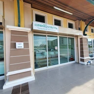 Bless Clinic สุพรรณบุรี photo 2