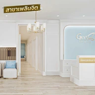 GenZ Clinic photo 2