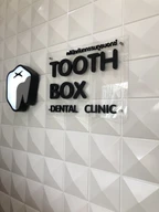 Tooth Box Dental Clinic (คลินิกทันตกรรมทูธบอกซ์) photo 1