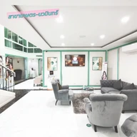พฤกษาคลินิก (Pruksa Clinic) photo 0