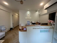 Elixa Clinic photo 0