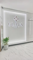 Eleva Clinic (เอลเลว่า คลินิก) photo 2