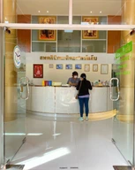 Medical Line Lab photo 2