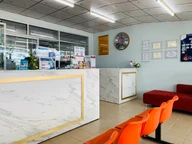 Nabon Inter Medical Clinic photo 2