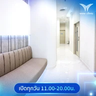 WoW Clinic photo 0