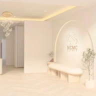 NCMC Clinic photo 0