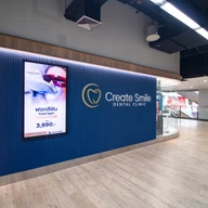 Create Smile Dental Clinic photo 2