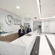 โรงพยาบาลฟัน BIDH สุขุมวิทซอย 2 photo 0