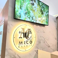 MICO Clinic photo 1