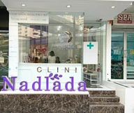 Nadlada Clinic photo 0