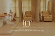 Tr’r Clinic photo 0