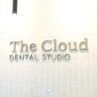 The Cloud Dental Studio photo 1
