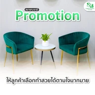 Sabai Clinic (สบาย คลินิก) photo 2