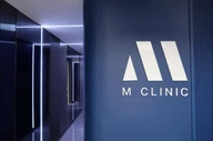 M Clinic photo 0