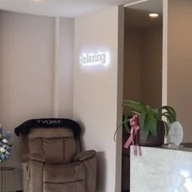 Befriends Clinic photo 2