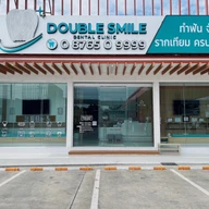 Double Smile Dental Clinic photo 0