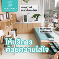 Double Smile Dental Clinic photo 1