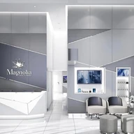 MBC Clinic (แมกโนเลีย) photo 0