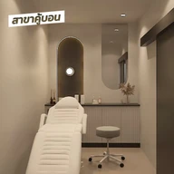 CHALYN CLINIC photo 2