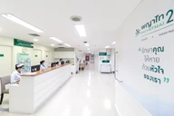 โรงพยาบาลพญาไท 2 photo 1