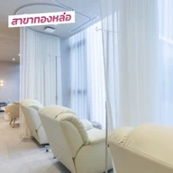 WellnessA Clinic photo 0