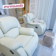 WellnessA Clinic photo 1