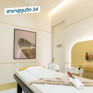 WellnessA Clinic photo 2