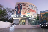 Wellnex Clinic photo 1