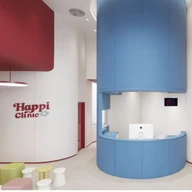 Happi Clinic (แฮปปี้คลินิก) photo 0
