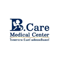 โรงพยาบาล บี.แคร์ เมดิคอลเซ็นเตอร์ (B.Care Medical Center)