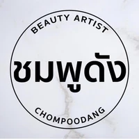 Chompoodang