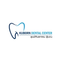 Kuborn Dental Center