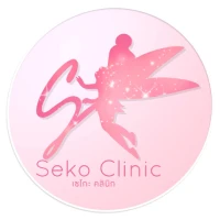 Seko Clinic