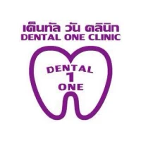 Dental One Clinic