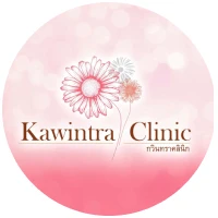 Kawintra Clinic
