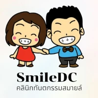 SmileDC Dental Clinic