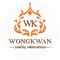 Wongkwan Wellness Clinic