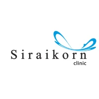 Siraikorn Clinic (สิรอัยย์กร คลินิก)