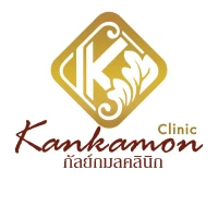 Kankamon Clinic