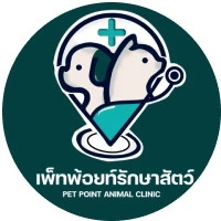 Pet Point Animal Clinic