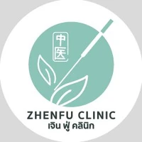 Zhen Fu Clinic