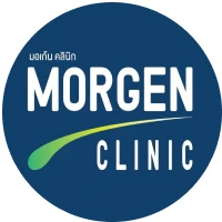 Morgen Clinic (มอเก้นคลินิก)