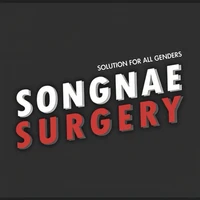 Songnae Clinic