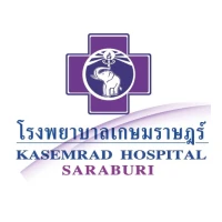 โรงพยาบาลเกษมราษฎร์ สระบุรี