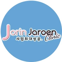 Jorin Jaroen Clinic