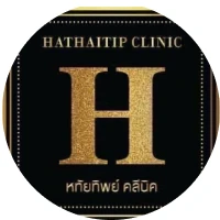 Hathaitip Clinic (หทัยทิพย์ คลินิก)